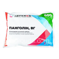 Гербіцид Панголін (Defenda) 600г